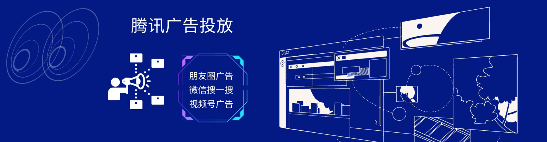纳溪微博信息流