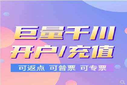 搜索引擎营销新篇章：SEM开户案例解析